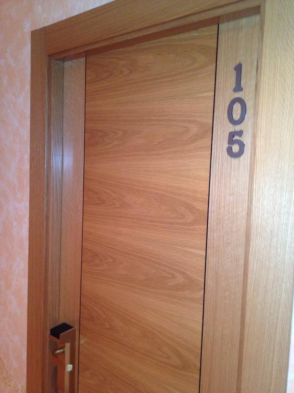 Hotel Don Angel Villanueva de la Cañada Pokój zdjęcie